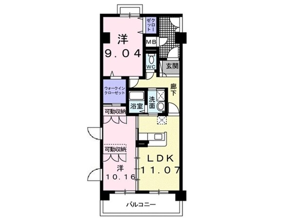 木村ロイヤルマンション　１の物件間取画像